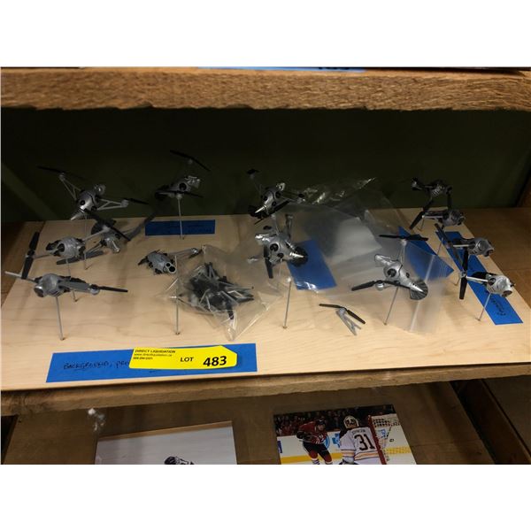 Movie Props - Background Spinning Props x 7