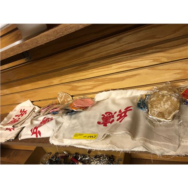 Samurai Costumes from "Man in The High Castle" - Insignia Lot with group of Silk Purses - approx. 20