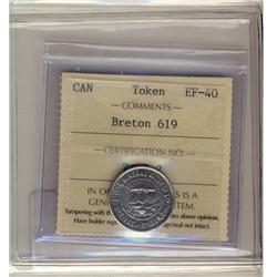 Breton #619 Aluminium ICCS EF40, St.Leon Water, small