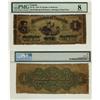 Image 1 : 1870 $1 DC-2a #051802 PMG VG8