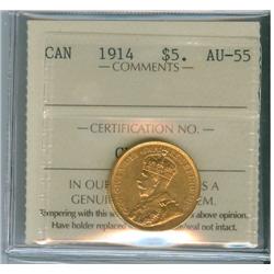 1914 $5 Gold ICCS AU55, a nice and affordable example.