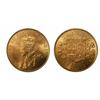 Image 1 : 1912 $10 PCGS MS-65PQ. Fully lustrous with deep orange patina. 