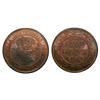Image 1 : 1859 8/9  1¢ ICCS MS65 Red THE FINEST KNOWN!   95% RED.  A fabulous "Victorian" example in pristine 