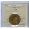 Image 1 : 1890H 1¢ ICCS MS64RD.  70% red with lustre.