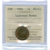 Image 1 : 1924 1¢ ICCS MS63 Lustrous Brown.  Key date example in mint condition.