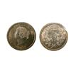 Image 1 : 1858 5¢ Sml date ICCS MS65, fully brilliant and lustrous.  