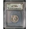 Image 1 : 1947 Dot 5¢ ICG MS64 Brilliant with full luster. 