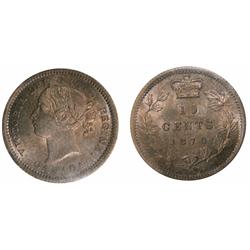 1870 Wide "O" 10¢ ICCS MS64 PQ+ ONE OF THE FINEST KNOWN!  .