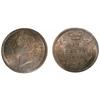 Image 1 : 1870 Wide "O" 10¢ ICCS MS64 PQ+ ONE OF THE FINEST KNOWN!  .