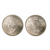 Image 1 : 1874H 10¢ ICCS MS65.  ICCS Top 5 issue w/none graded higher. Blast white and sharp eye appeal.