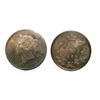 Image 1 : 1884 10¢ ICCS AU55. Toned with underlying lustre and a touch of cameo on portrait.