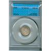 Image 1 : 1932 10¢ CCCS MS-62. Light autumn shades over full underlying luster. 