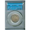 Image 1 : 1858 20¢ CCCS MS62, brilliant and lustrous. Very attractive.