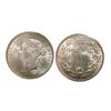 Image 1 : 1888 25¢ ICCS MS65.  Blast white and full lustre. SOLO highest graded by ICCS and none graded by PCG