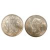 Image 1 : 1893 25¢ ICCS MS64.   ICCS Top 5.  Blast white and frosted.