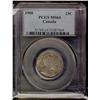 Image 1 : 1908 25¢ PCGS MS64. Light to dark tone with underlying lustre.