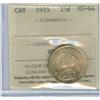 Image 1 : 1935 25¢ ICCS MS64.  Lustrous with gold tint.