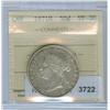 Image 1 : 1871H 50¢ ICCS VF30