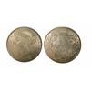 Image 1 : 1881H 50¢ ICCS MS65.  SOLO highest ICCS and only one in PCGS report.  A fully lustrous with golden t