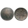 Image 1 : 1888 50¢ Obv. 3 ICCS AU55.  Darkly toned example with underlying lustre and strong details.