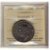 Image 1 : 1947 50¢ Str 7 ICCS MS64. Dark tone with underlying lustre.