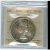 Image 1 : 1958 $1 ICCS MS65.  Absolute gem with wonderful rainbow toning.