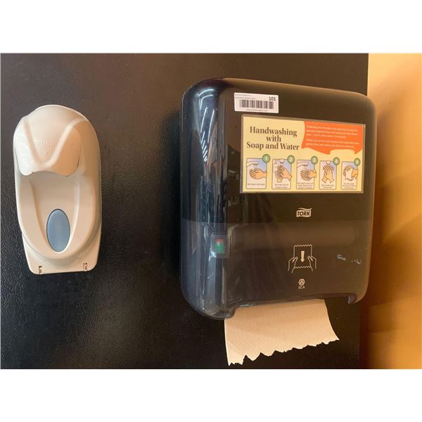 Tork Paper Towel dispenser with soap dispenser