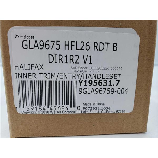 Halifax Inner Trim/Entry/ Handleset