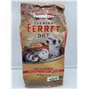 Image 1 : Marshall Premium Ferret Diet (7lbs)