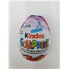 Image 2 : Kinder Surprise Eggs (12 x 30g)