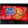 Image 1 : Chips Ahoy Chewy Chocolate Chip Cookies 271g Package