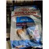 Image 1 : Royal Canin Giant Breed Junior Dog Kibble 30 Lbs