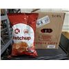 Image 1 : Circle K Ketchup Potato Chips 8X180g