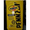 Image 2 : Pennzoil 5W20 Synthetic Blend Motor Oil 4x946ml