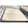 Image 1 : Floor Model Luxury Brand Name King Size Latex Mattress - 16 Inches High with Chiro Memory Phone Pill