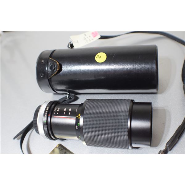 Vivitar zoom lens 75-205mm