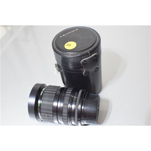 Sigma mini zoom lens 85mm