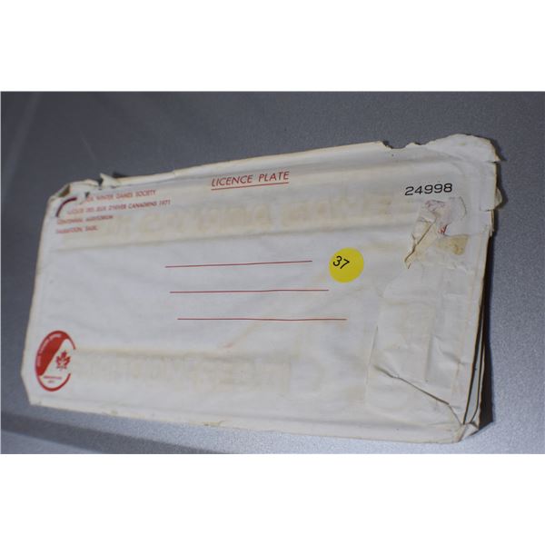 Saskatoon 1971 NOS license plate