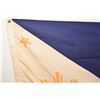 Image 2 : Huge cotton flag 5.5" X 3.5"