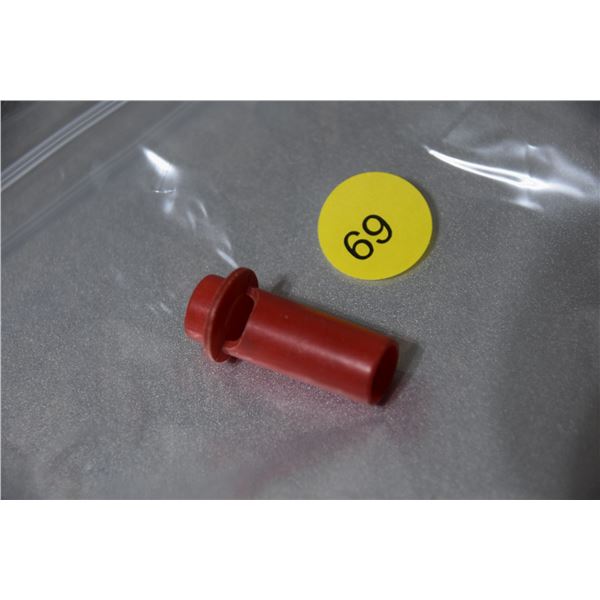 Double Bubble gum whistle