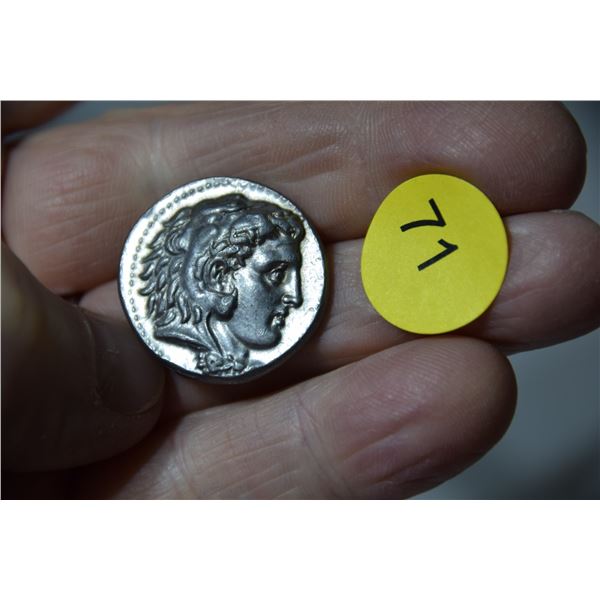 Fake Roman coin