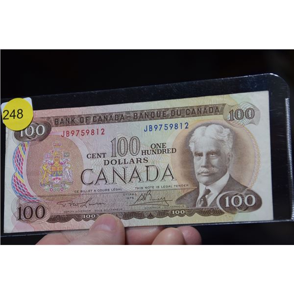 1975 Canada $100 One hundred dollar bank note