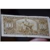 Image 2 : 1937 Canada $100 One hundred dollar bank note