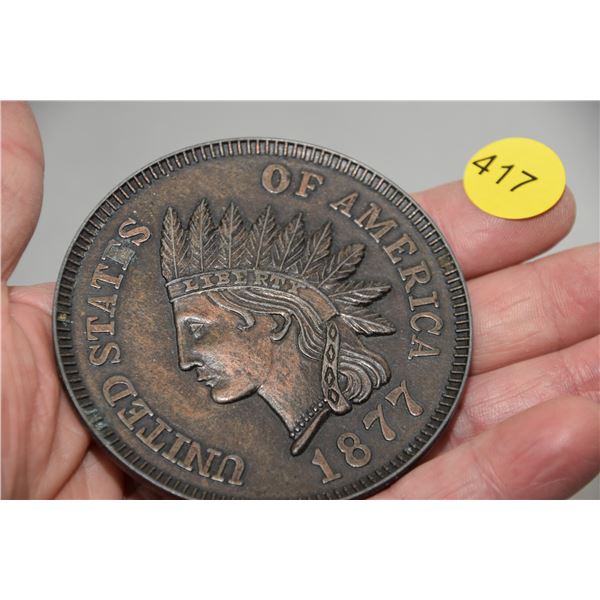 American penny - Novelty