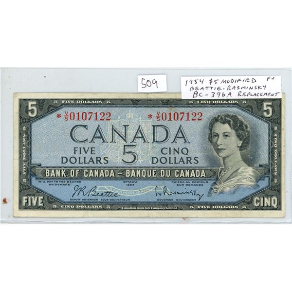 1954 Modified Portrait $5 Replacement note. Beattie-Rasminsky signatures. *V/S Prefix. BC-39bA. F+.
