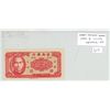 Image 1 : China. Hainan Bank. 1949 5 Cents. Uniface note. President Sun Yat-Sen. EF.
