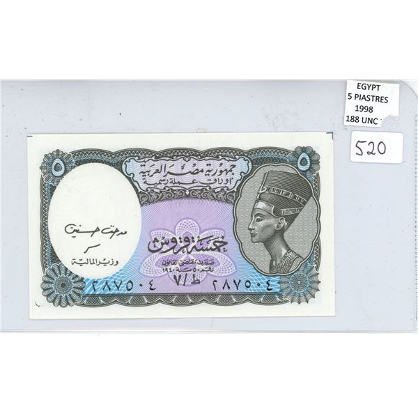 Egypt. 1998 5 Piastres. Queen Nefertiti. P-188. Unc.
