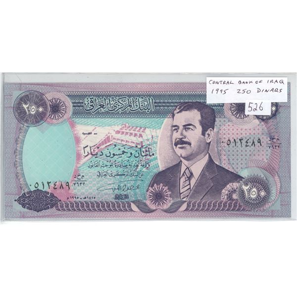 Central Bank of Iraq. 1995 250 Dinars. Saddam Hussein. Unc.