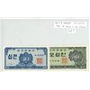Image 1 : South Korea. Set of 2 1962 notes: 10 Jeon & 50 Jeon. EF.