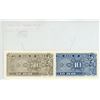 Image 2 : South Korea. Set of 2 1962 notes: 10 Jeon & 50 Jeon. EF.